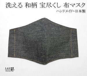 V^yfjz܉ỹ}XNzȍ]ˏ䕿 lp MELELLTCYynhCh  Ȗ z}XN 􂦂ĉxłg { _uK[[ 炵 H~ Vv