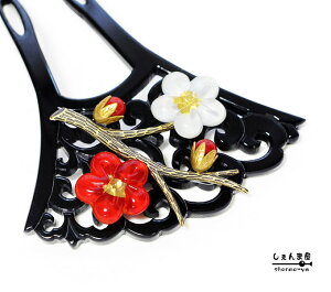 g~E~ijQ U蓧@񂴂ya  o`^ ؂₩  z