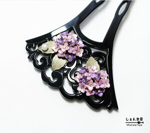 lG̈ڂ낢BohzԁhU蓧@񂴂F^Cvya  o`^ ~J AWTCz