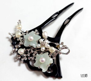 U蓧@{^Ɩ{ŐԂ񂴂y j o`^ p[eB[ WF_Cgz