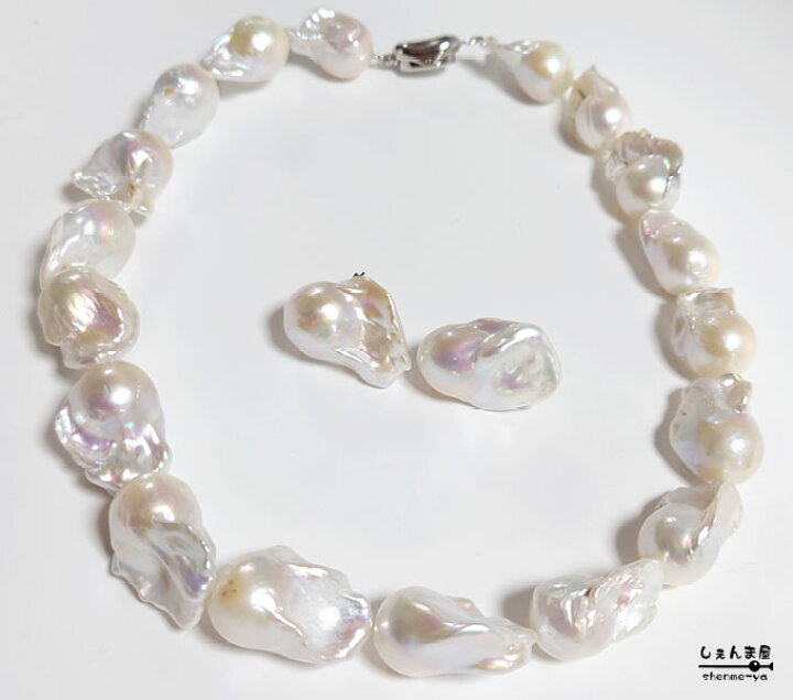 楽天市場】☆特別出品☆希少価値！！ヘビーバロック【南洋湖水真珠  