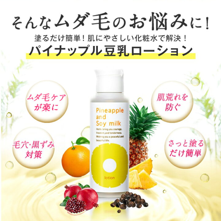 楽天市場】＼10%OFFクーポン＆ポイント5倍 4/24 22:00〜4/30 23:59  