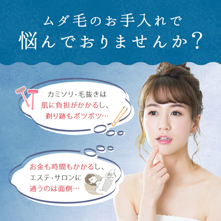 858円 祝日 パイナップル豆乳除毛クリーム 除毛クリーム 子供 女性 除毛剤 858円 祝日 パイナップル豆乳除毛クリーム 除毛クリーム 子供 女性 除毛剤