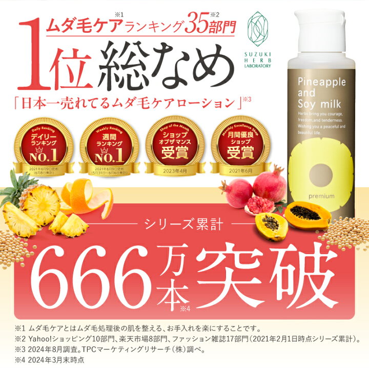 楽天市場】＼10%OFFクーポン＆ポイント5倍 4/24 22:00〜4/30 23:59  