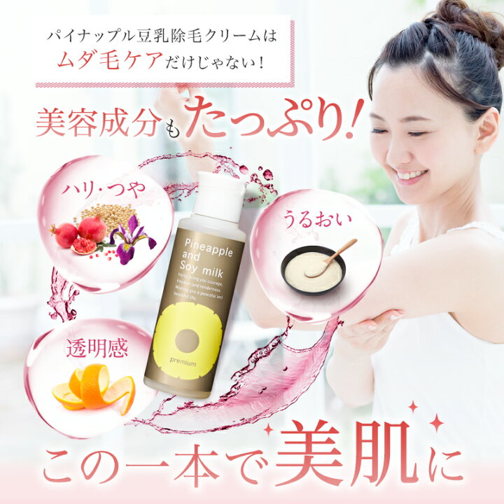 楽天市場】＼10%OFFクーポン＆ポイント5倍 4/24 22:00〜4/30 23:59  