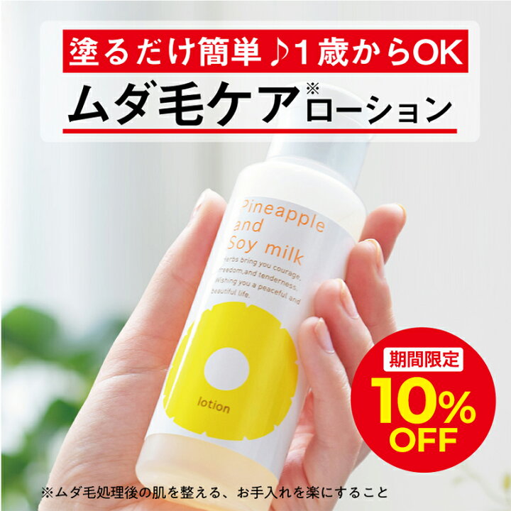 楽天市場】＼10%OFFクーポン＆ポイントアップ中! 11/23 0:00〜11/27 01 
