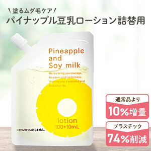 yő2700~OFFN[|zzzpCibv[V GRpbN Y fB[X j  fP[g][  w E qQ Ђ qQ E vC  q qp VF[r