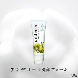 楽天市場 角栓 洗顔の通販