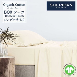 シーツ ブランドの通販 価格比較 価格 Com