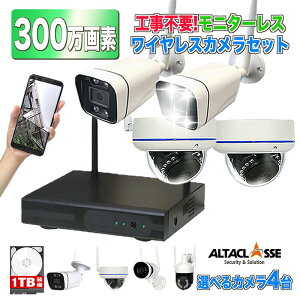 yԌ!|Cg10{zhƃJ CX Hsv O  ȒPݒu zsv wifi  Zbg ƒp  ĎJ u ^@ lbg Ȃ sv 300f 4Zbg 