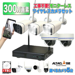 yԌ!|Cg10{zhƃJ CX Hsv O  ȒPݒu zsv wifi  Zbg ƒp  ĎJ u ^@ lbg Ȃ sv 300f 5Zbg 