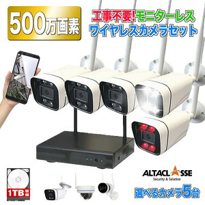 yԌ!|Cg10{zhƃJ CX 500f O ^@\t h J 5 Zbg ĎJ ƒp j^[Ȃ R[_[ t Hsv hƃJZbg h J