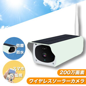 yԌ!|Cg10{zhƃJ O ƒp \[[pl[d 200f CX ĎJ ƒp SDJ[h obe[ [d z d sv wifi X}z  CX lZ