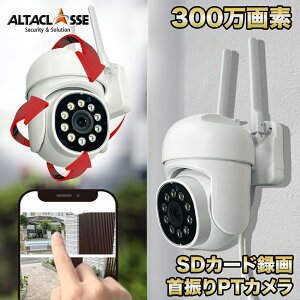 yX[p[SALE!!10%OFFzhƃJ O Hsv ƒp SDJ[h sdJ[h^ h J X}z A p`g ĎJ U wifi 300f CX  CX AI 