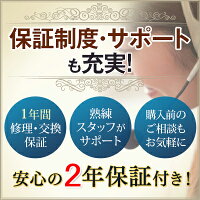 【送料無料】防犯カメラ監視カメラセット4台屋外AHD220万画素高画質IP66防水赤外線暗視4ch録画機レコーダー2TB搭載DVRSET-AHD304
