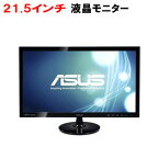 【送料無料】 フルHDに対応する高精細解像度 ハイビジョンワイド液晶モニター 汎用モニター HD-SDI 200万画素に一番のおすすめモニターです！ ※メーカー指定不可 あす楽対応