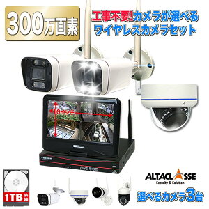 yԌ!|Cg10{zhƃJ CX Hsv O  ȒPݒu zsv wifi  Zbg ƒp  ĎJ u ^@ lbg Ȃ sv 300f 1 Zbg