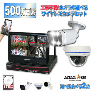 yԌ!|Cg10{zhƃJ CX Hsv 500f O ĎJ ƒp h ^  J 2Zbg 10C` tj^[t j^[Zbg lbg[NJ