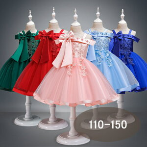 卒業式 ワンピース 女の子 150の通販 価格比較 価格 Com