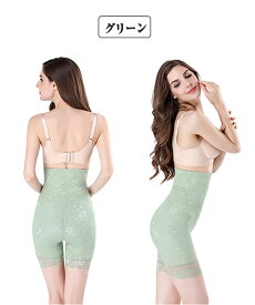 【 即納 】【 スーパーSALE 50％OFF 】補整下着 ガードル ハイウエストガードル 補正 ぽっこりお腹 お腹引き締め 下着 骨盤ガードル ウエストニッパー 産後ガードル ガードルショーツ ウエストくびれ ヒップアップ 太ももスリム すっきりウエストライン 美尻シルエット