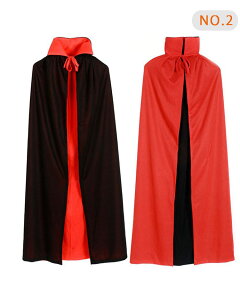【最大20%OFFクーポン】 ハロウイン衣装 子供 ハロウィンコスプレ マント4種類 80 90 120 140 150cm 赤と黒のリバーシブルマント襟高 赤と黒のリバーシブルフード付き 黒マント赤襟 黒マント