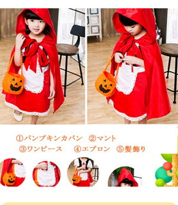 yő20OFFN[|z nEC ߑ q ̎q Ԃ񂿂5_Zbg ԃ}gt[ht s[X Gv J{`obO Ԃ{̔ 100cm 110cm 120cm 130cm 140cm