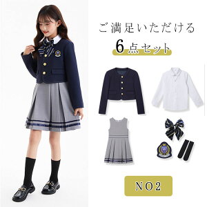 yő20OFFN[|z tH[}X[c ̎q v[cXJ[g LbYX[c qX[c WjAX[c w  Ǝ ܎O  \ a {Q ߋ H