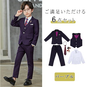 �y�ő�20��OFF�N�[�|���z���Ǝ� �X�[�c �q�� �t�H�[�}���X�[�c �j�̎q �L�b�Y�X�[�c 6�_�Z�b�g�X���[�s�[�X�X�[�c �q���X�[�c �W���P�b�g�A�x�X�g�A�V���c�A�Y�{�� �Z�b�g�A�b�v �Z���^�[�x