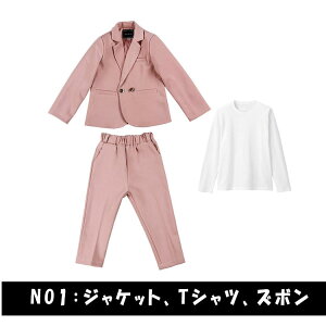 yő20OFFN[|zqX[c j̎q X[c WPbg TVc Y{ ZbgAbv LbYX[c tH[}X[c JWAX[c  ㉺Zbg w WjAX[c 