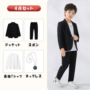 yő20OFFN[|zqX[c j̎q X[c WPbg TVc Y{ lbNX ZbgAbv LbYX[c tH[}X[c JWAX[c  ㉺Zbg w WjA