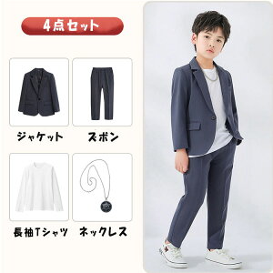 yő20OFFN[|zqX[c j̎q X[c WPbg TVc Y{ lbNX ZbgAbv LbYX[c tH[}X[c JWAX[c  ㉺Zbg w WjA