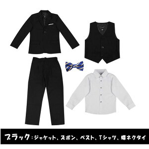 yő20OFFN[|zƎ q tH[} X[c j̎q 傫TCY b LbY X[c tH[}X[c qX[c  n ct w  w   \