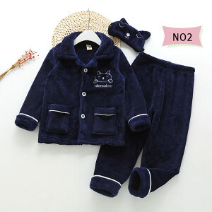 yő20OFFN[|z pW} LbY ~ j̎qp ̎qp H ~ LbYpW}  Y{ ㉺Zbg AC}XN {^ OJ 90 100 110 120 130 140 150 160 ꃋ[EGA 