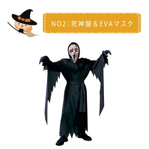 yő20OFFN[|znEB ߑ q l RXv [ ΂ S[Xg fr _  }XNt z[ RX`[ | ϑ p[eB[ EVA}XN ܕt LbY  