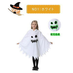 yő20OFFN[|znEB ߑ q |`  S[Xg  RXv ̎q j̎q xr[ LbY    ڂ    w  p[