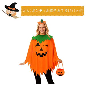 yő20OFFN[|znEB ߑ l q eq yA RXv ڂ |`  񂰃obO 3_Zbg pvL }g P[v xr[ LbY ̎q j̎q ct 