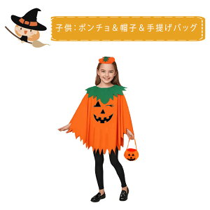 yő20OFFN[|znEB ߑ l q eq yA RXv ڂ |`  񂰃obO 3_Zbg pvL }g P[v xr[ LbY ̎q j̎q ct 