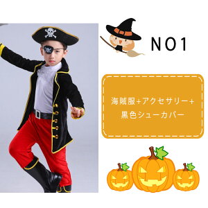 yő20OFFN[|znEB ߑ q C  ql RXv 3 Zbg j̎q LbY RX`[  ϑ p[eB[ \ ߑ ct w w 