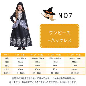 yő20OFFN[|znEB ߑ q zS   s[X RXv ̎q @pCA RE LbY RX`[  \ ߑ ct w