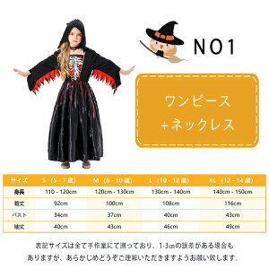 yő20OFFN[|znEB ߑ q zS   s[X RXv ̎q @pCA RE LbY RX`[  \ ߑ ct w