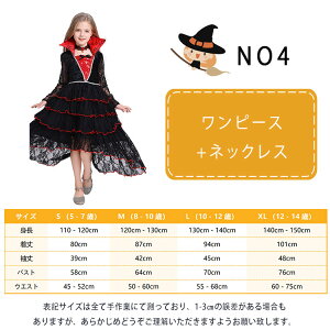 yő20OFFN[|znEB ߑ q zS   s[X RXv ̎q @pCA RE LbY RX`[  \ ߑ ct w