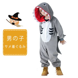 yő20OFFN[|znEB T  q ߑ RXv  p[X s[X LbY ̎q j̎q  p[eB[  \ w  VY ʐ^Be R