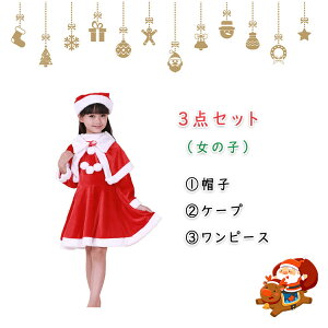 yő20OFFN[|z RX`[ LbY T^RX qp T^ߑ j̎q ̎q T^N[X Xqt NX}X  w _Xߑ v[g