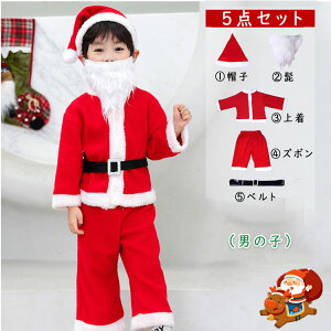 yő20OFFN[|zRX`[ LbY T^RX qp T^ߑ j̎q ̎q T^N[X Xq qQ CJo[t nEB NX}X w _Xߑ v[g