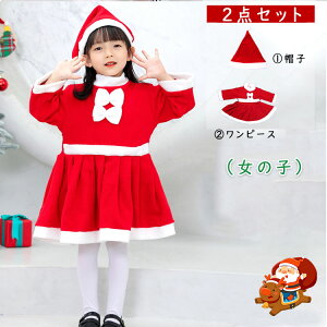 yő20OFFN[|zRX`[ LbY T^RX qp T^ߑ j̎q ̎q T^N[X Xq qQ CJo[t nEB NX}X w _Xߑ v[g