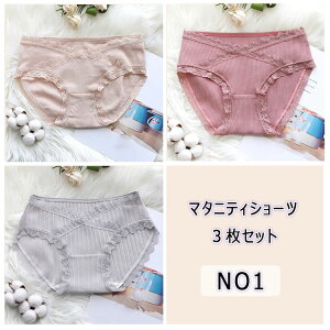 yő50OFFN[|z }^jeBV[c 3Zbg [CY}^jeBV[c EGXgVfUC ̐H݈y ̌^ωɑΉ[CY YOY ɒp M L XL