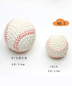 yő20OFFN[|z ̂ pI` ebNX  S ^p  ^p VvfUC4^Cv hbOgC ď_炩 ĂȂ e ]  