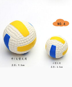 yő20OFFN[|z ̂ pI` ebNX  S ^p  ^p VvfUC4^Cv hbOgC ď_炩 ĂȂ e ]  