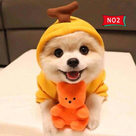 【最大20％OFFクーポン】 ペット服 犬用 コスチューム 小型犬 中型犬 イヌ ネコ ペットウエア ハロウィン 犬服 犬用上着 フード付き 厚め 暖か 柔軟 防寒 防風 可愛い 全9種類 XS S M L XL 2XL ドッグウエア かわいい仮装 ペットの服