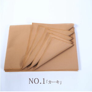 yő20OFFN[|z KuPbg 195cm×150cm S5F Kvbv K}bg |[Y̕⏕ ĝx邨K  ̒ɂ݌y ґz bNX̕⏕ ĝ₳Ȃی  